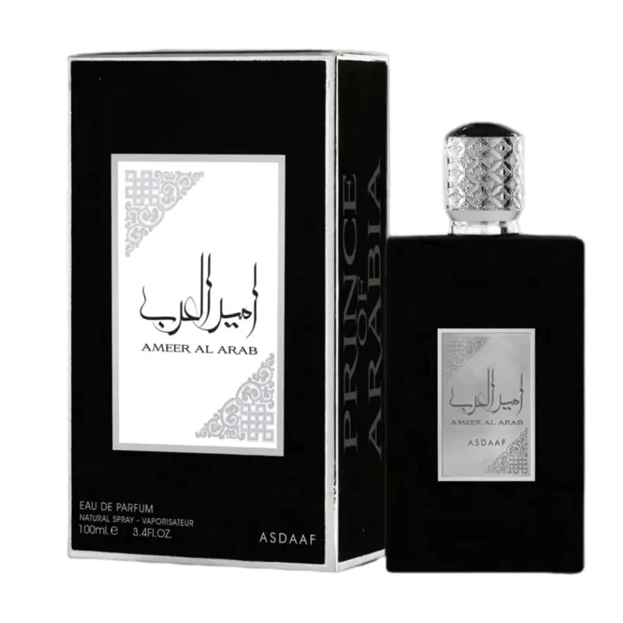Ameer Al Arab - Tifaouine