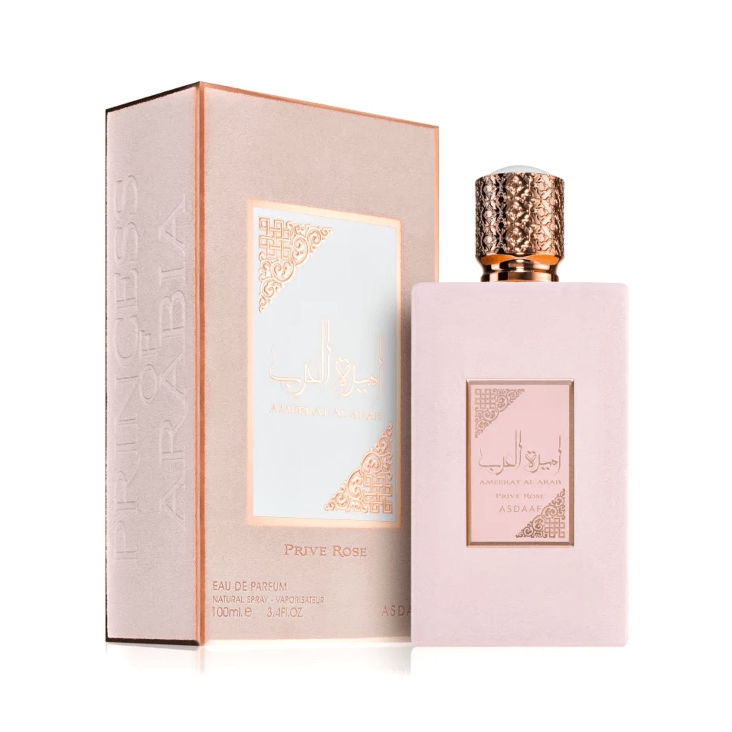 Ameerat El Arab Privé Rose - Tifaouine