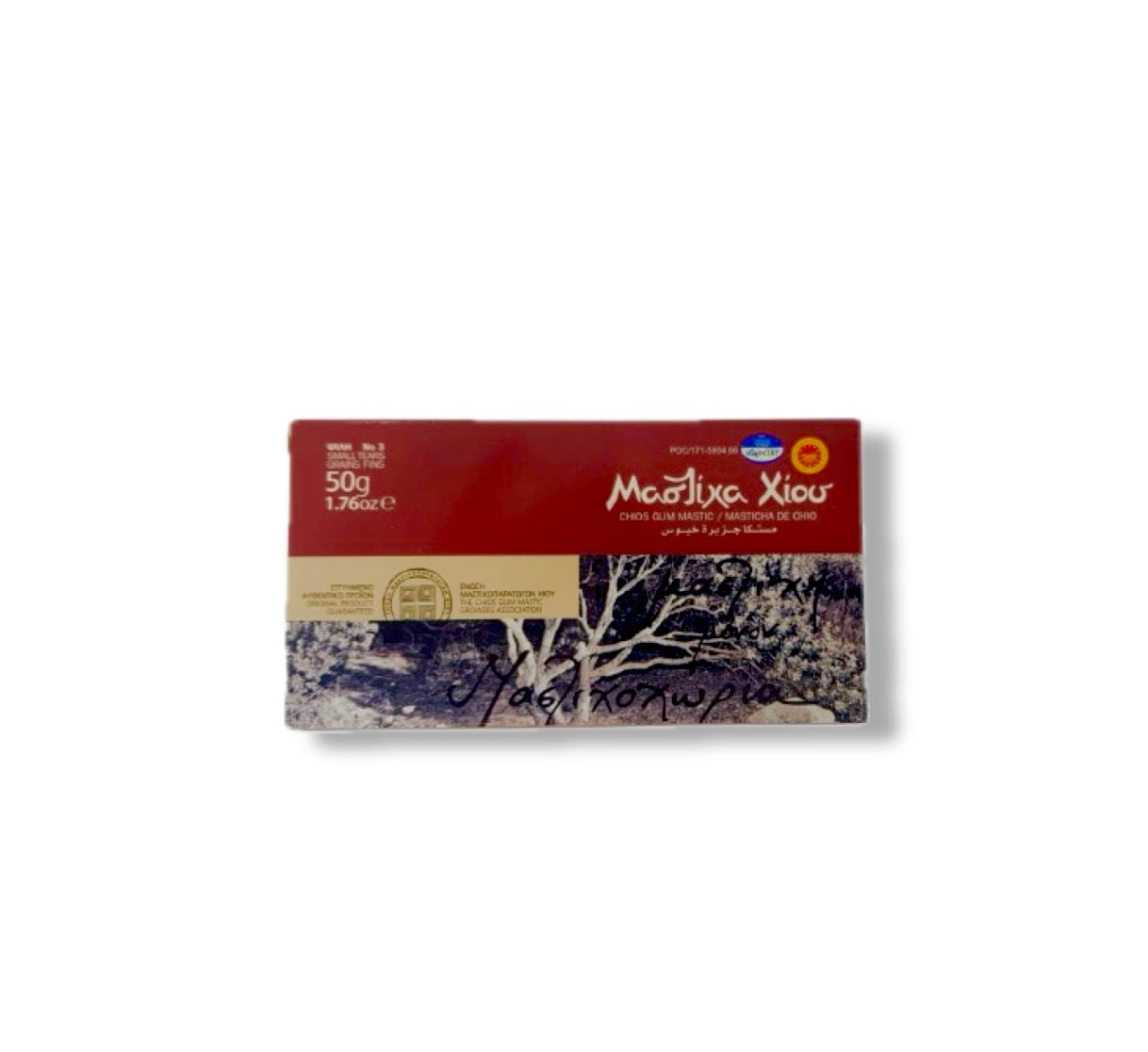 Gomme Mastic ( Maska Houra ) - Tifaouine