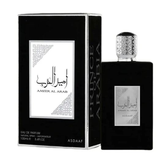 Ameer Al Arab - Tifaouine